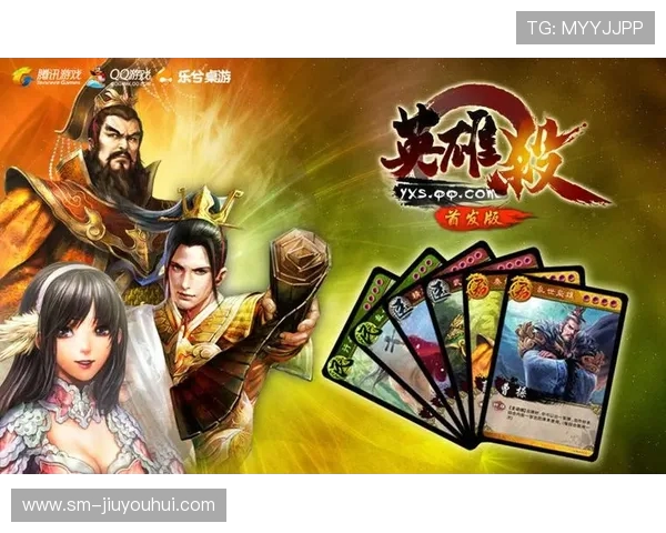 《足球卡牌英雄全解析探索竞技策略与卡组搭配技巧》 《足球卡牌英雄全解析探索竞技策略与卡组搭配技巧》