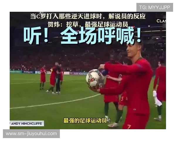 史上最离谱足球操作大集锦 从神奇失误到逆天进球全收录