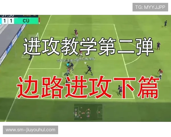 实况足球风格教练全方位解析提升战术与球员配合的技巧