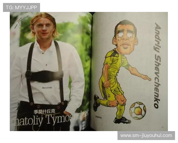 足球脸谱绘画艺术的简约风格与文化表现探析